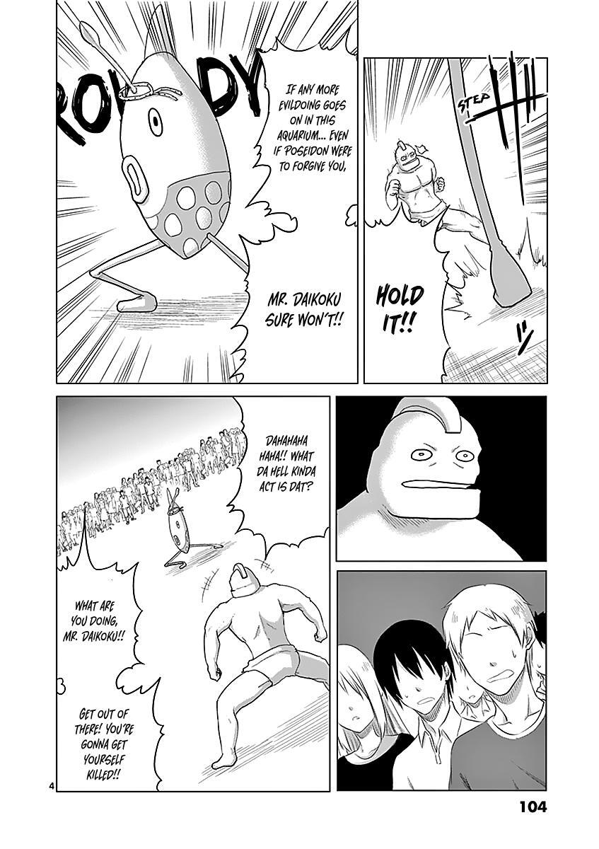 Read 1000 Yen Hero Manga Online