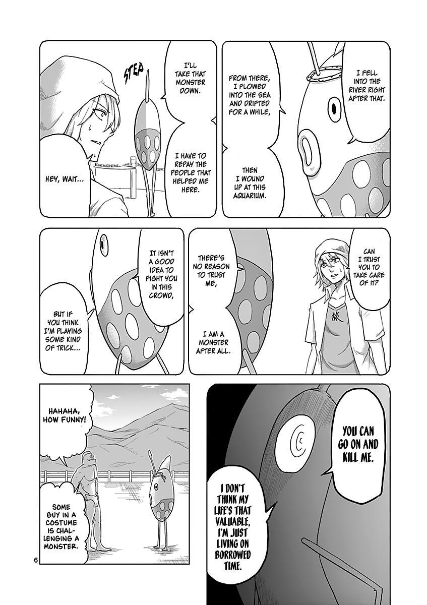 Read 1000 Yen Hero Manga Online