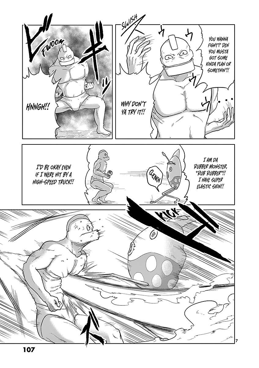Read 1000 Yen Hero Manga Online