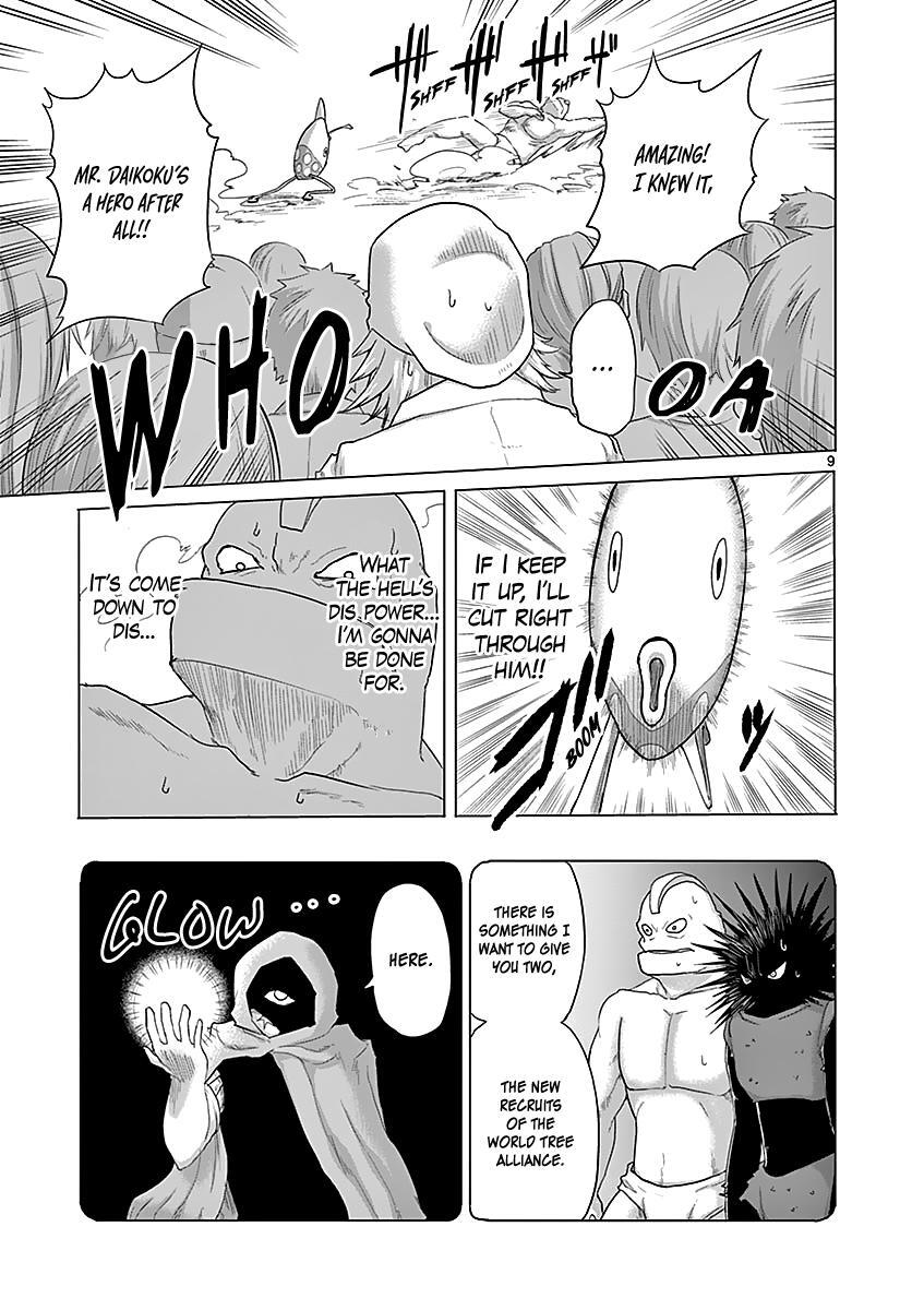 Read 1000 Yen Hero Manga Online