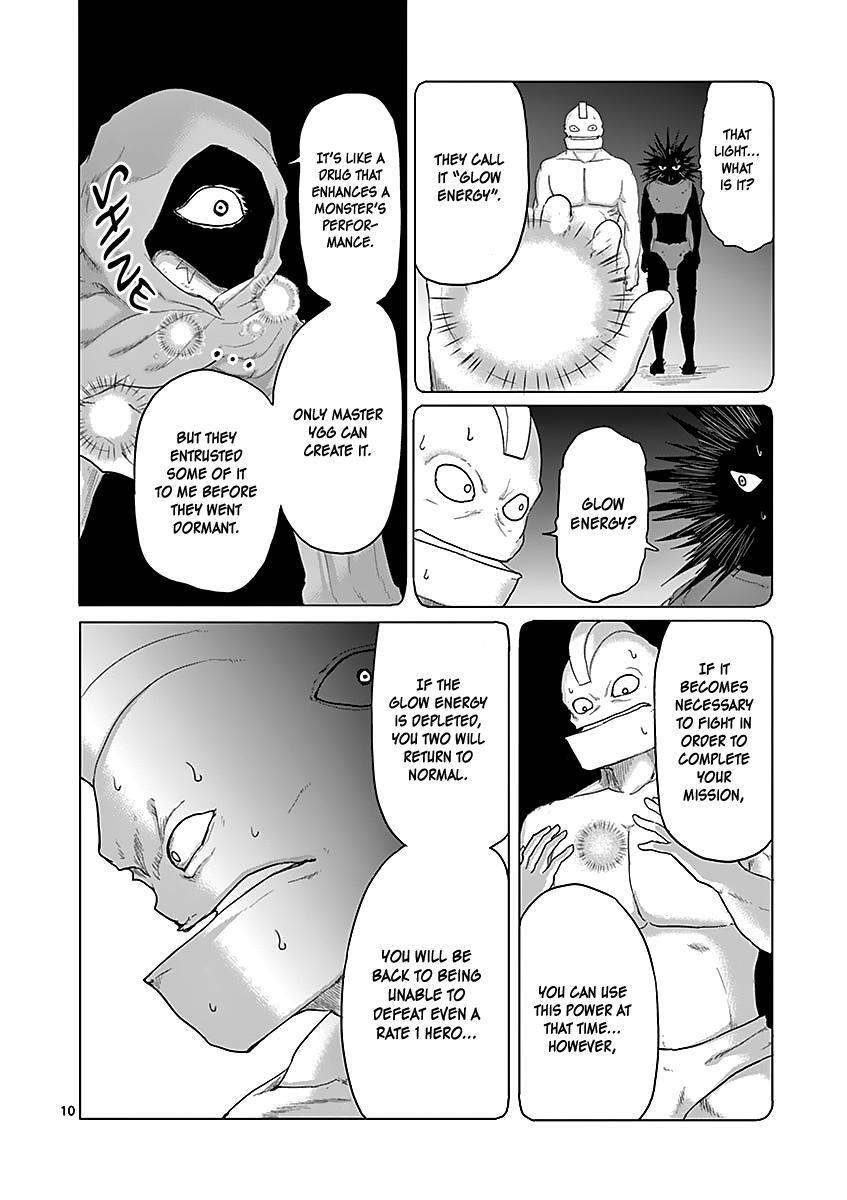 Read 1000 Yen Hero Manga Online