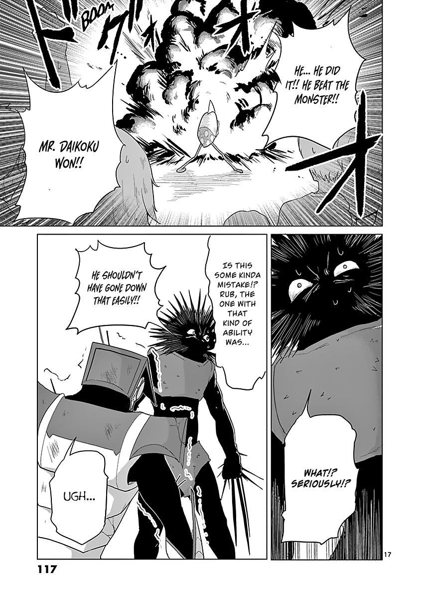Read 1000 Yen Hero Manga Online