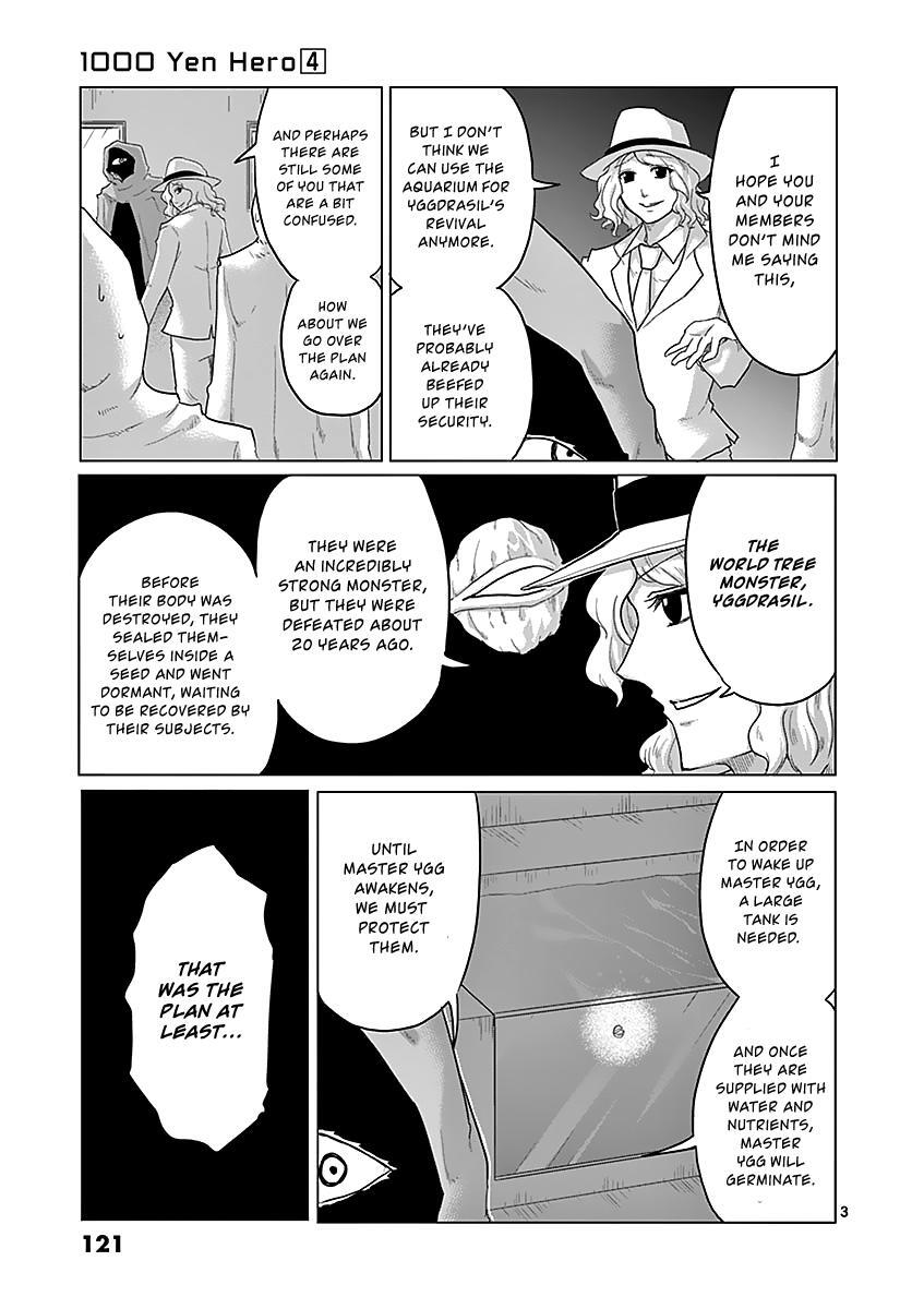 Read 1000 Yen Hero Manga Online