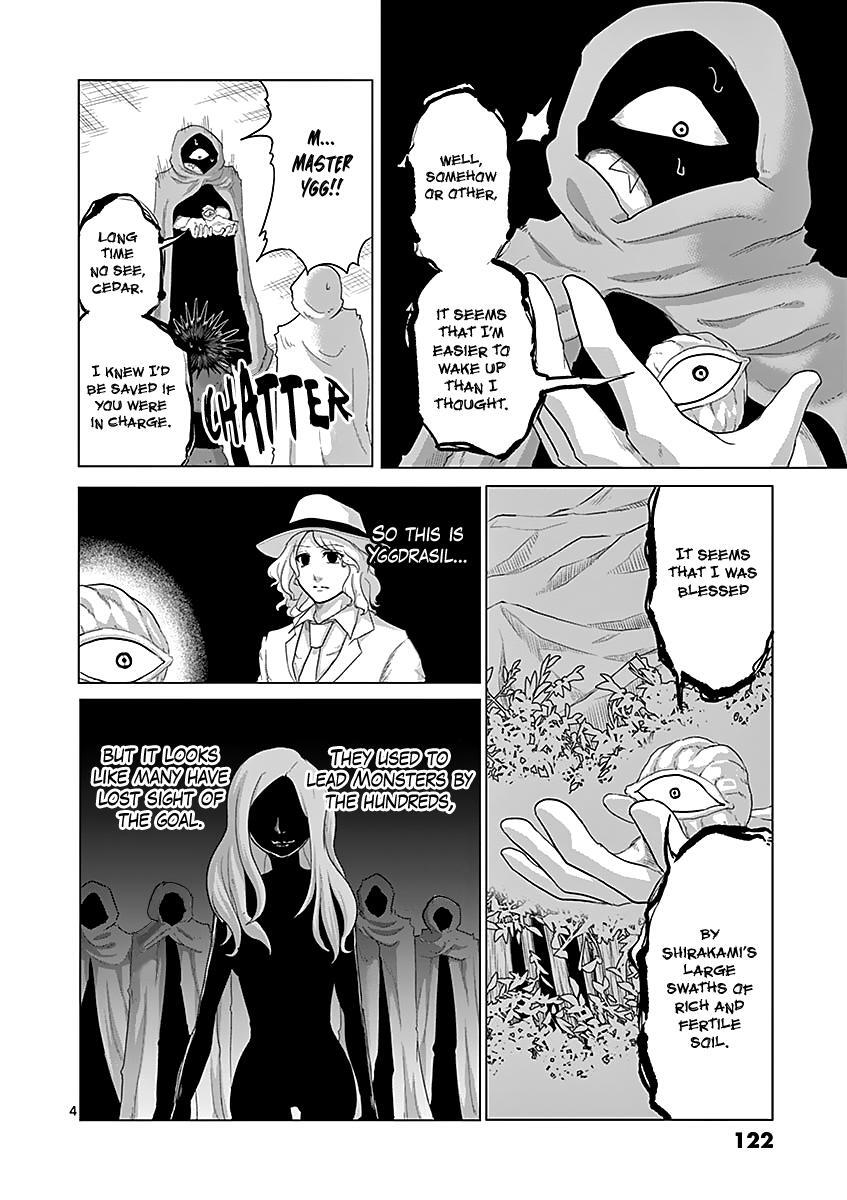 Read 1000 Yen Hero Manga Online