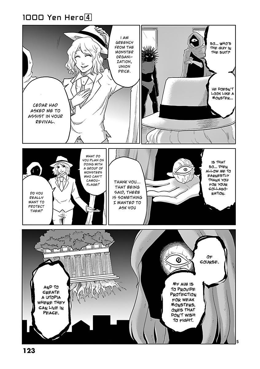Read 1000 Yen Hero Manga Online