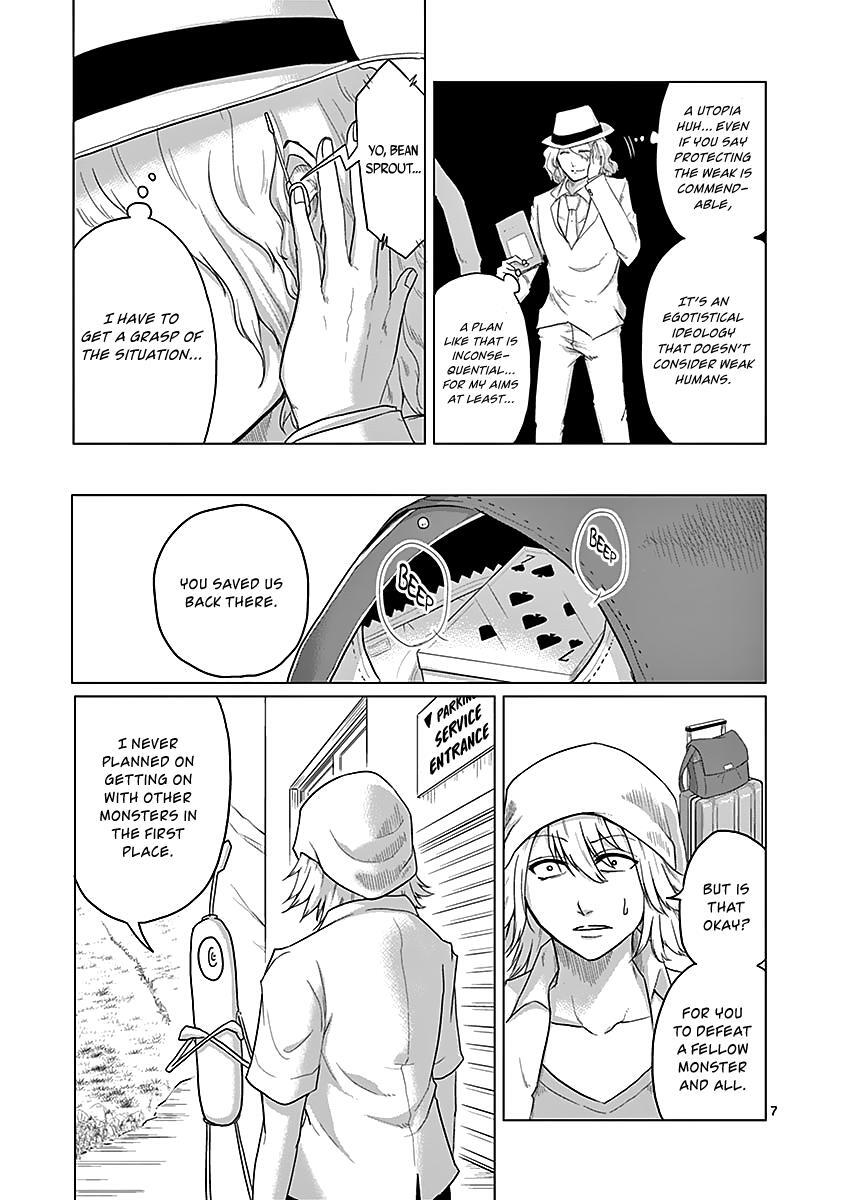 Read 1000 Yen Hero Manga Online