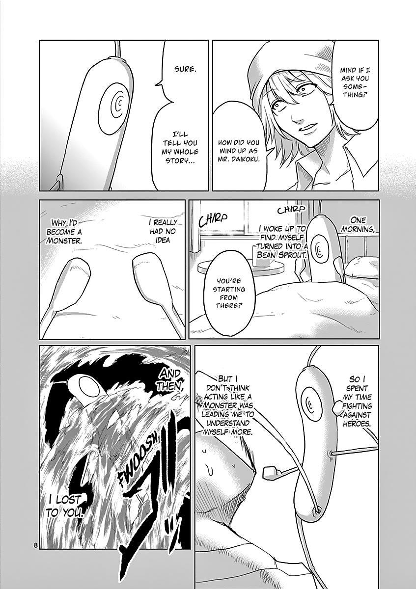 Read 1000 Yen Hero Manga Online