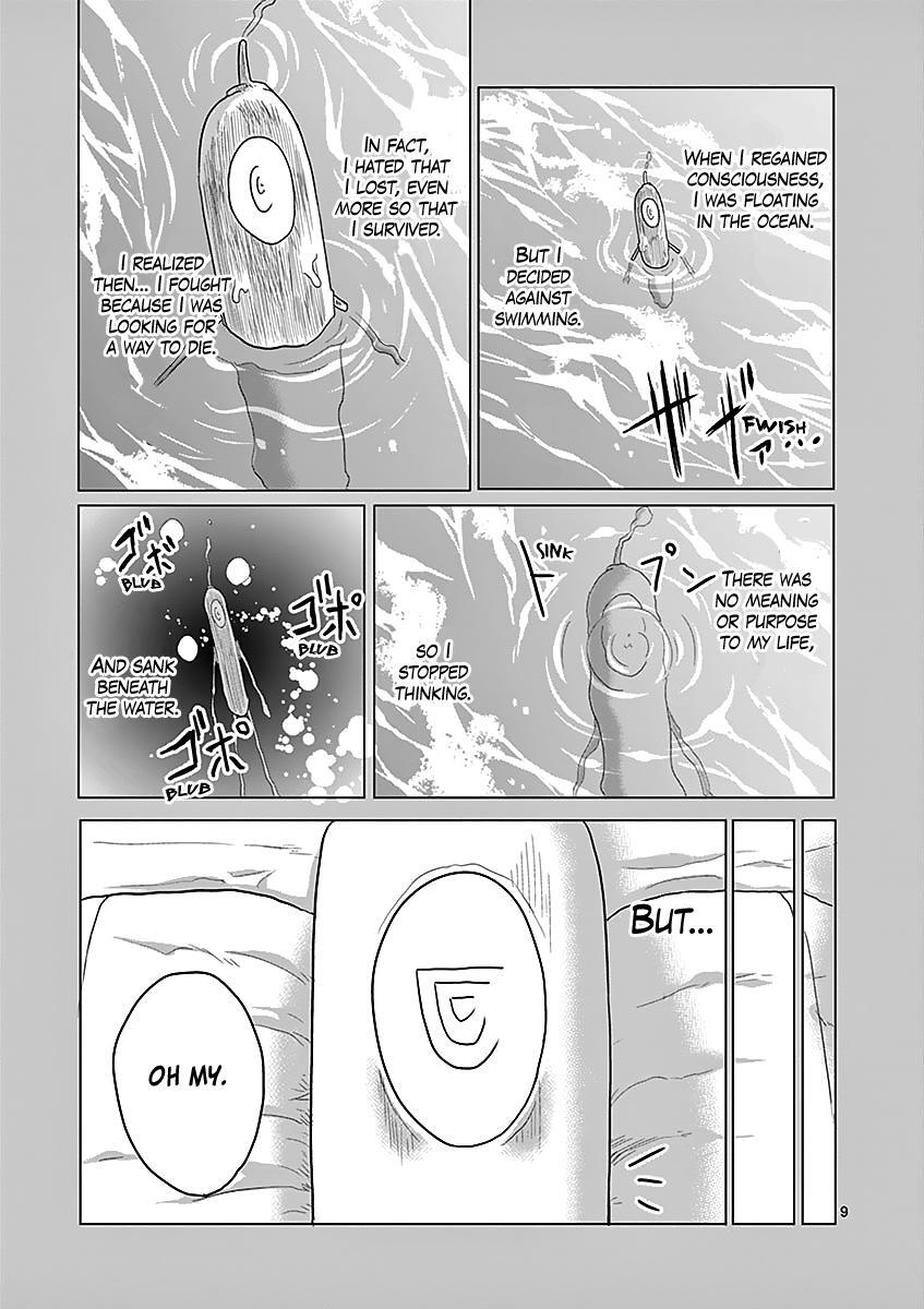Read 1000 Yen Hero Manga Online
