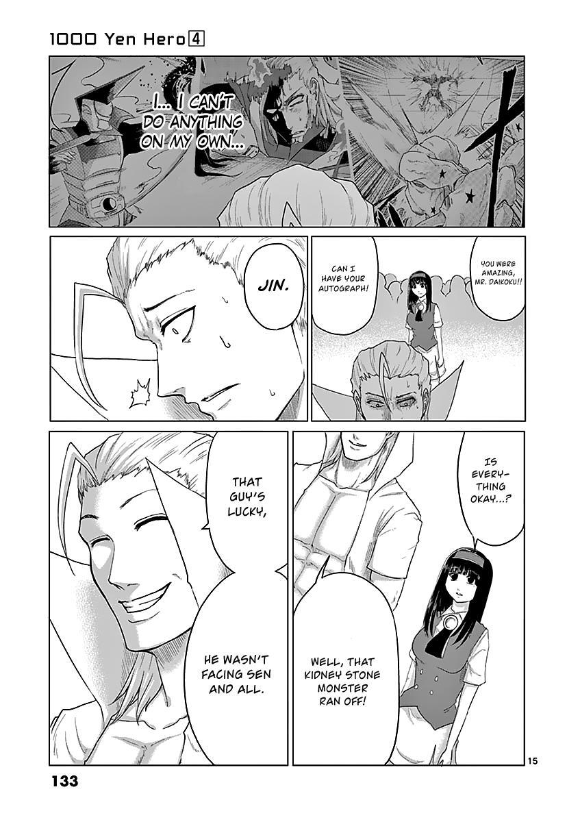 Read 1000 Yen Hero Manga Online