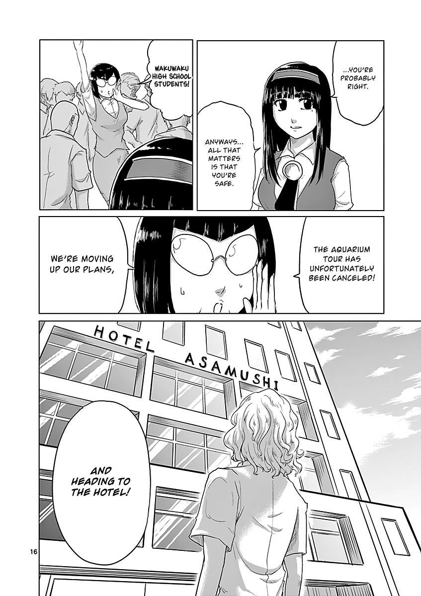 Read 1000 Yen Hero Manga Online