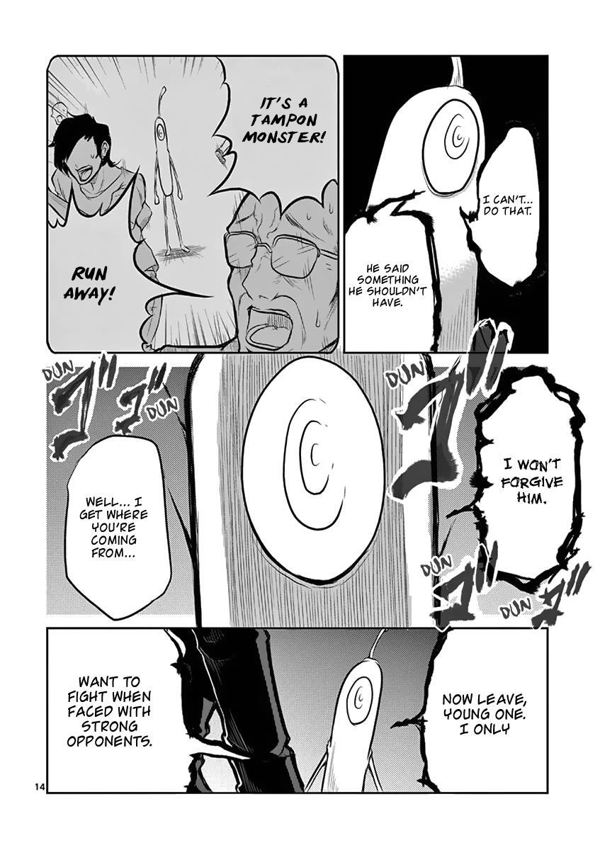 Read 1000 Yen Hero Manga Online