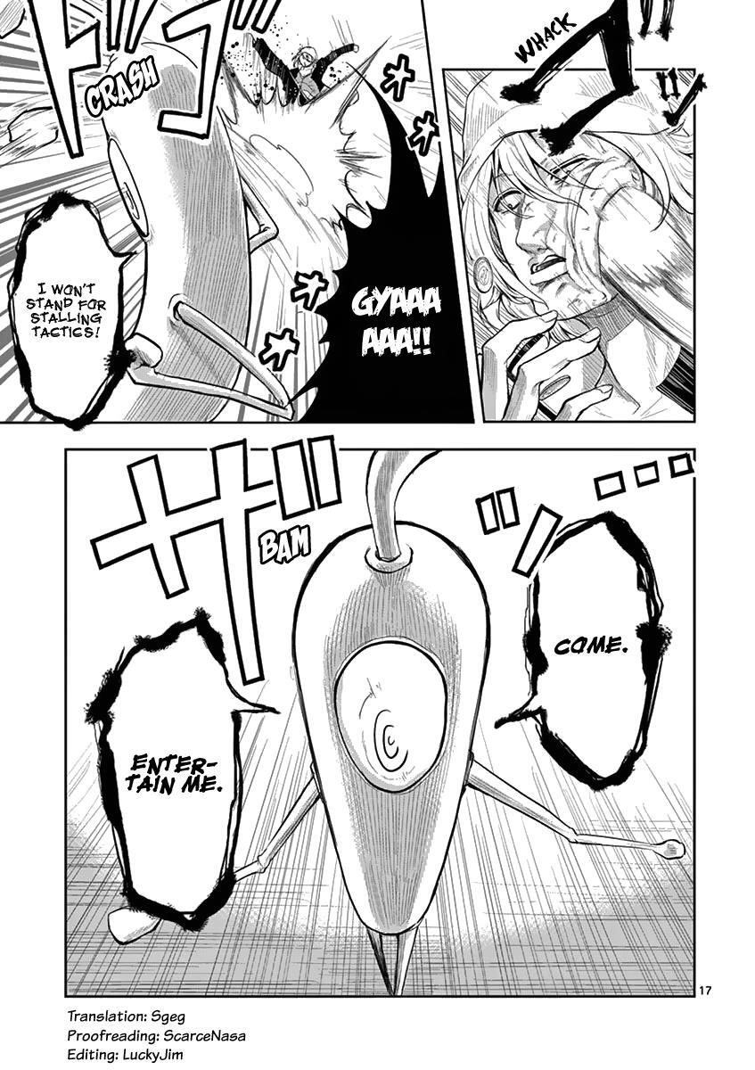 Read 1000 Yen Hero Manga Online