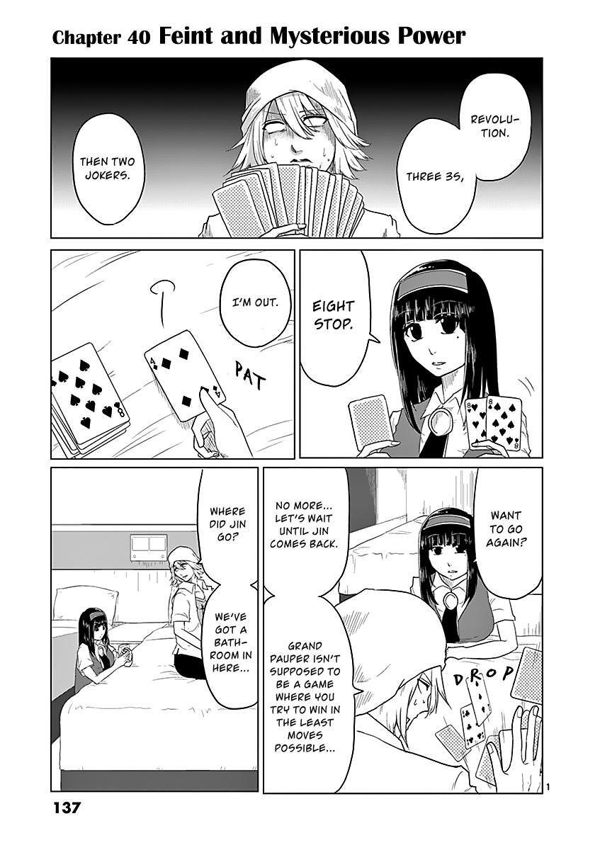 Read 1000 Yen Hero Manga Online