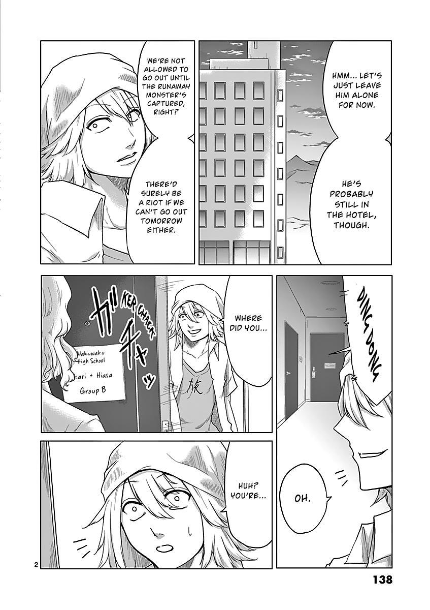 Read 1000 Yen Hero Manga Online