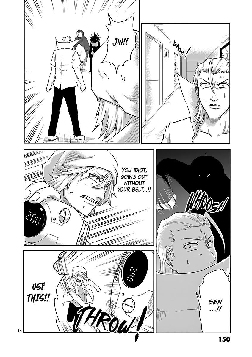 Read 1000 Yen Hero Manga Online