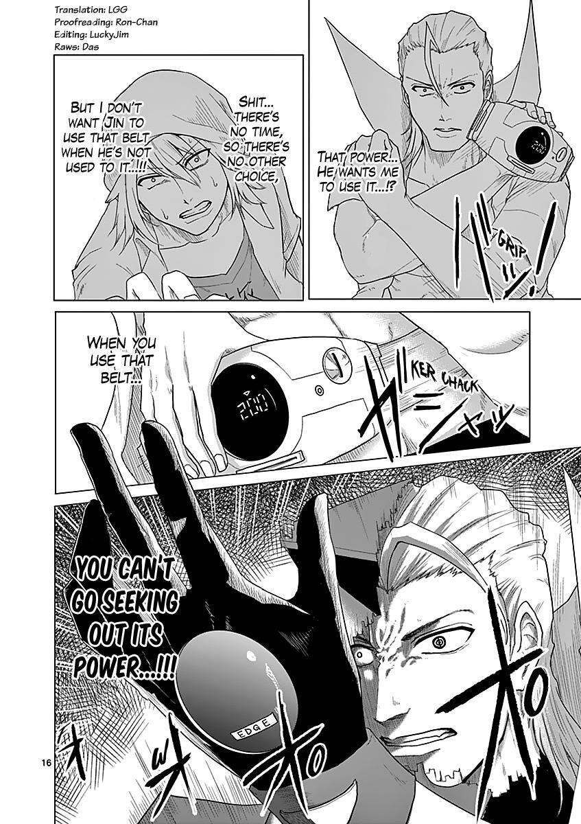 Read 1000 Yen Hero Manga Online