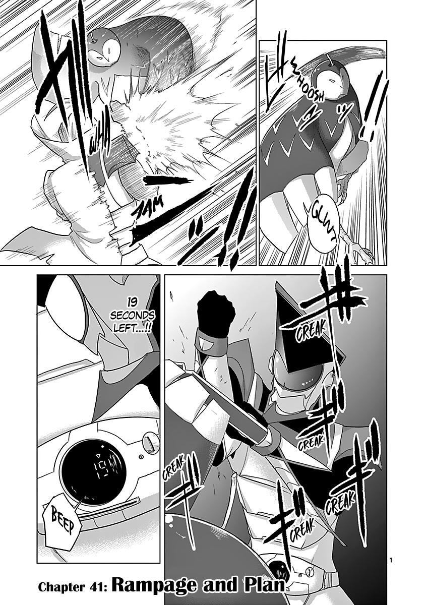 Read 1000 Yen Hero Manga Online