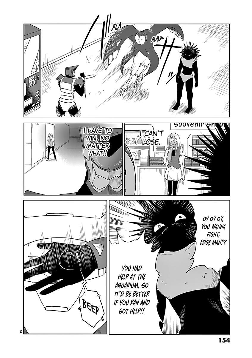 Read 1000 Yen Hero Manga Online