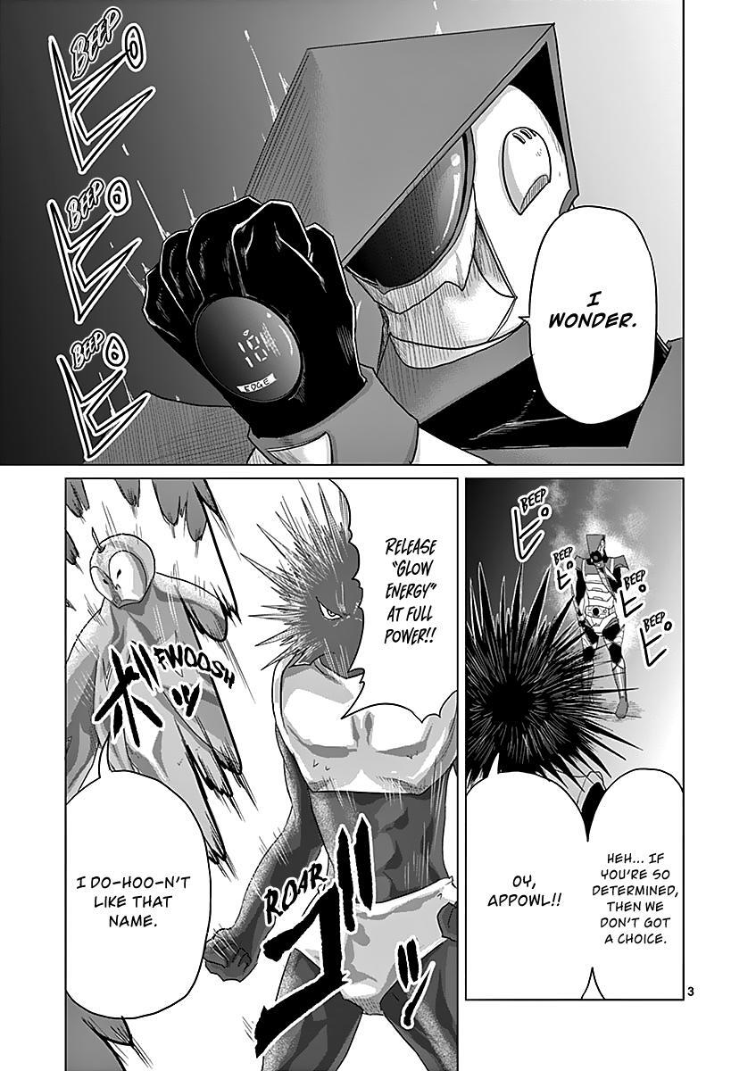 Read 1000 Yen Hero Manga Online