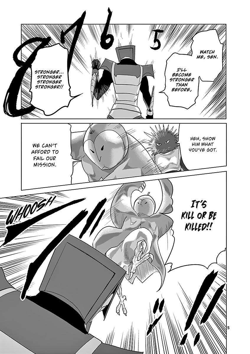 Read 1000 Yen Hero Manga Online