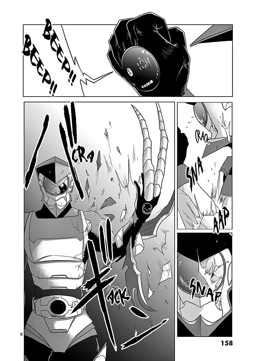 Read 1000 Yen Hero Manga Online