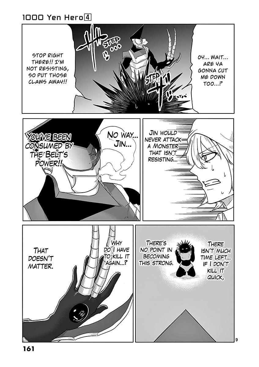 Read 1000 Yen Hero Manga Online