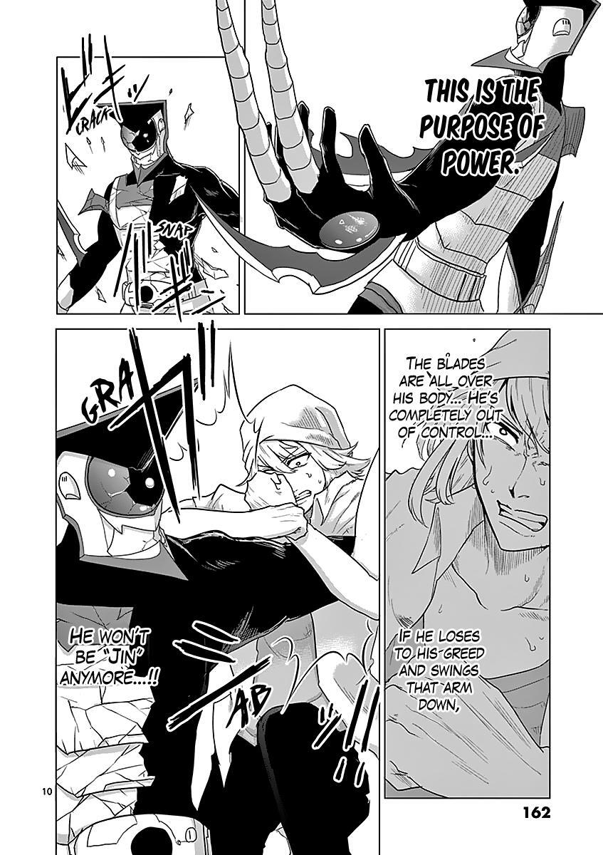 Read 1000 Yen Hero Manga Online
