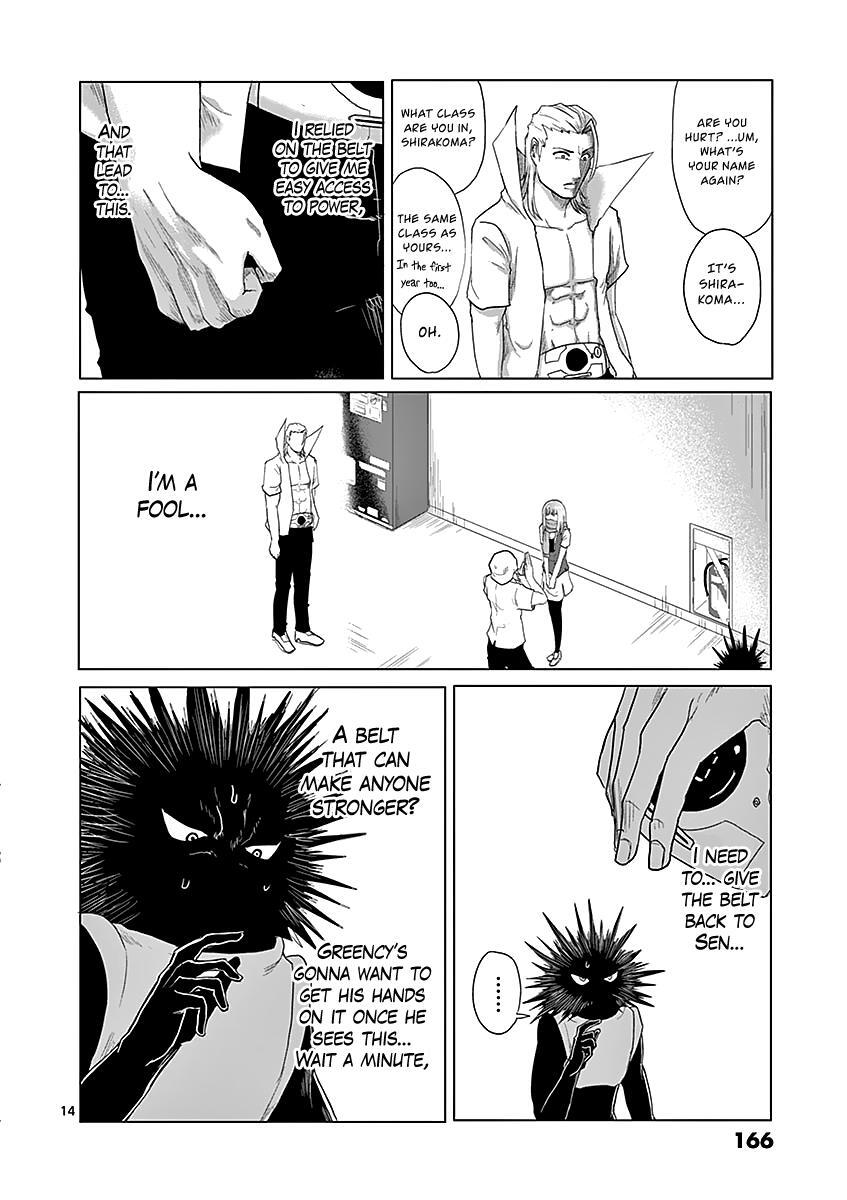Read 1000 Yen Hero Manga Online