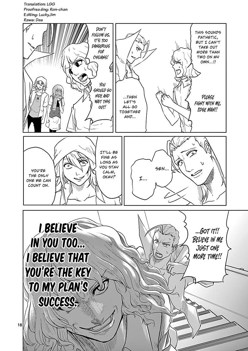 Read 1000 Yen Hero Manga Online