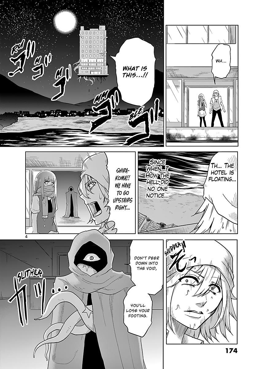 Read 1000 Yen Hero Manga Online