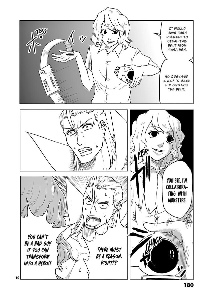 Read 1000 Yen Hero Manga Online