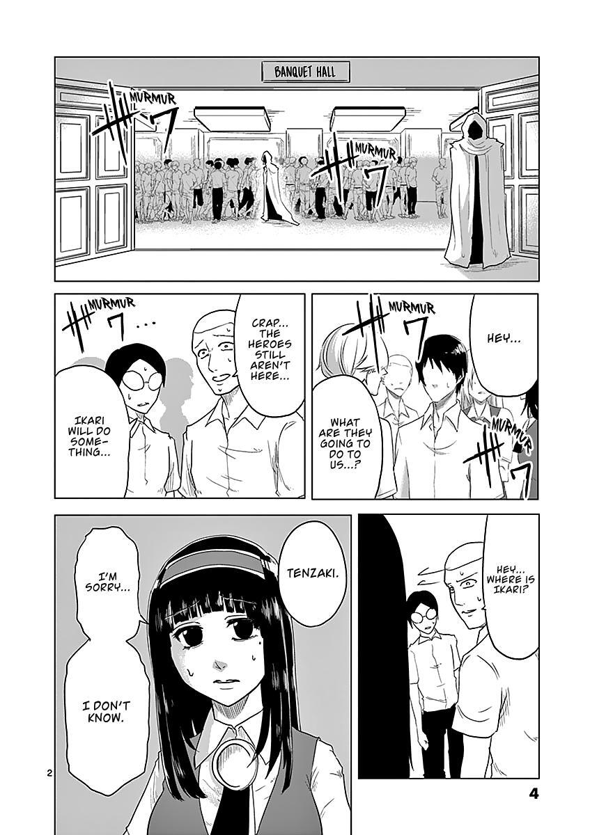 Read 1000 Yen Hero Manga Online