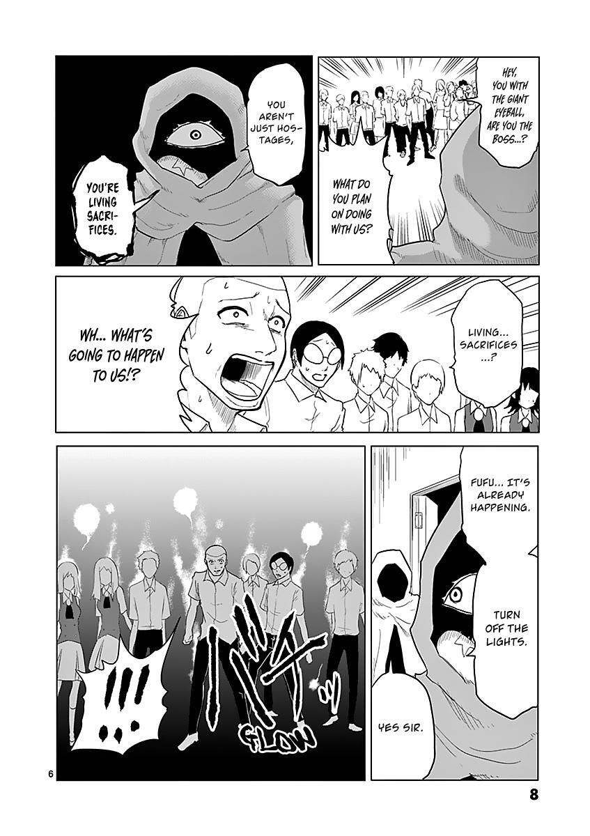 Read 1000 Yen Hero Manga Online