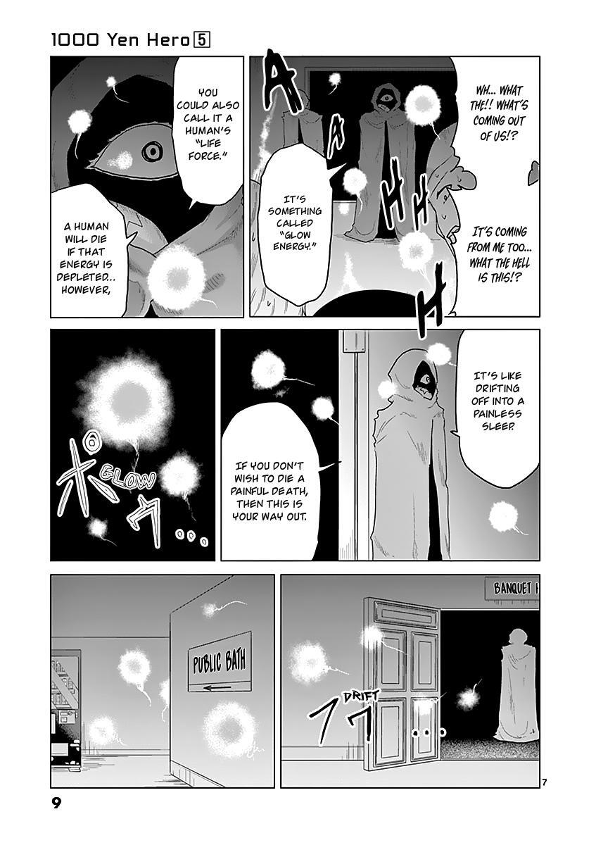 Read 1000 Yen Hero Manga Online