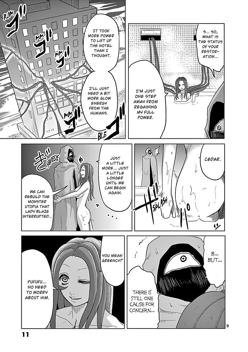Read 1000 Yen Hero Manga Online