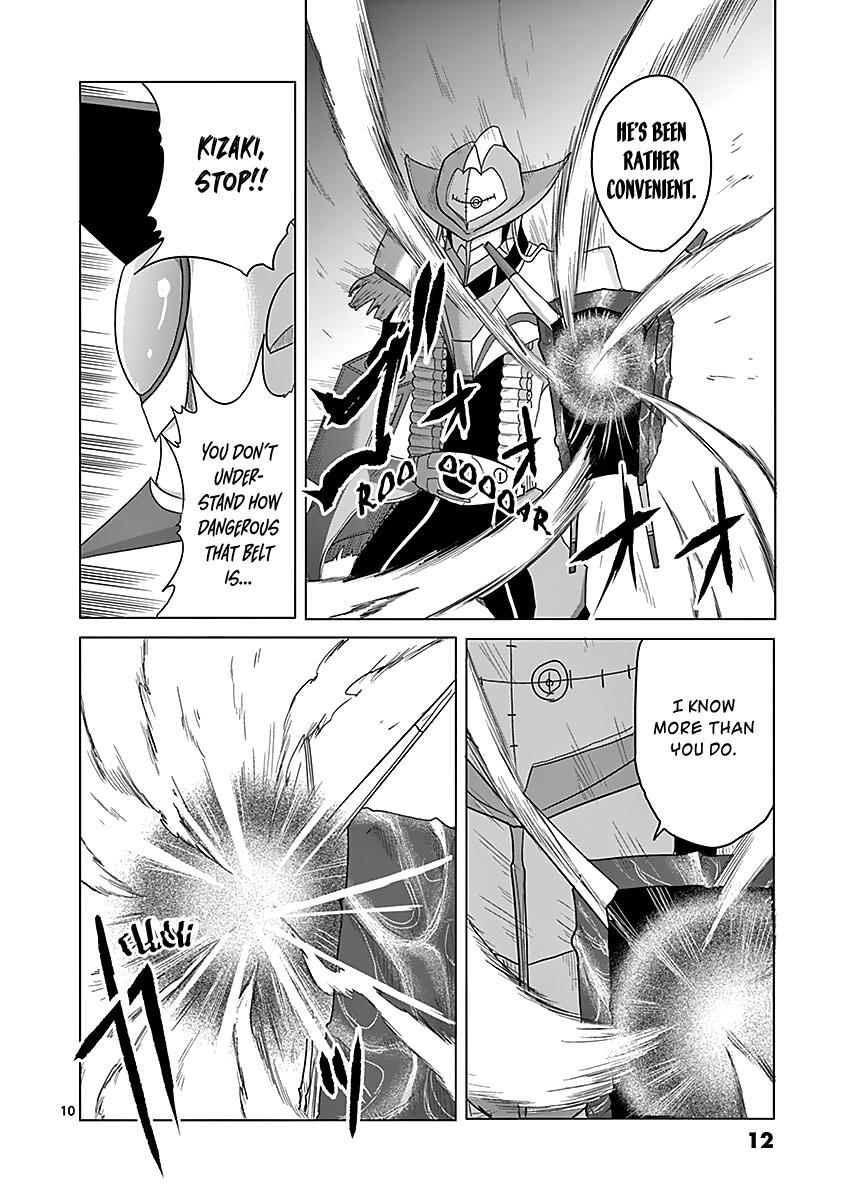 Read 1000 Yen Hero Manga Online