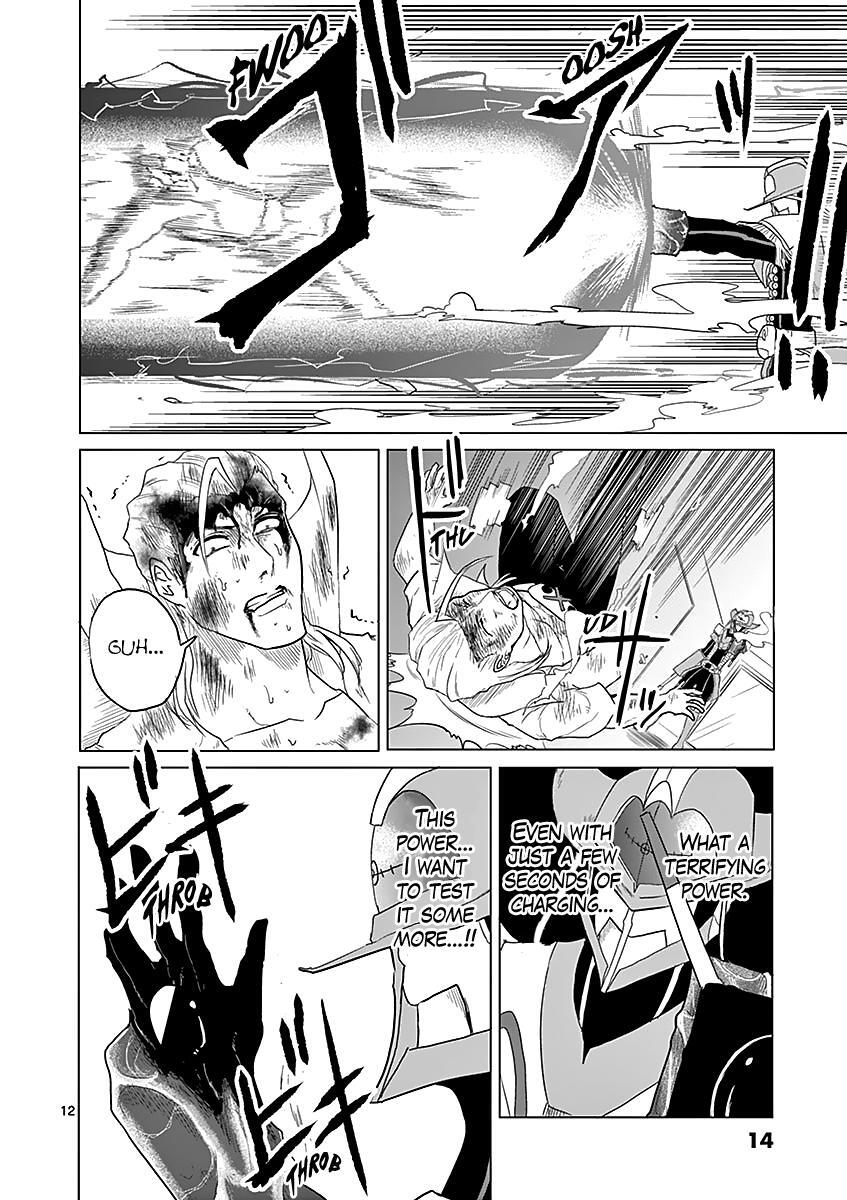 Read 1000 Yen Hero Manga Online