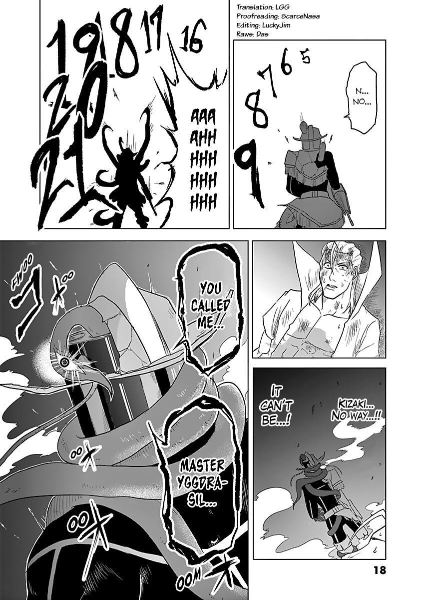 Read 1000 Yen Hero Manga Online