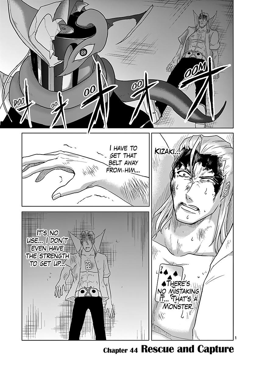 Read 1000 Yen Hero Manga Online