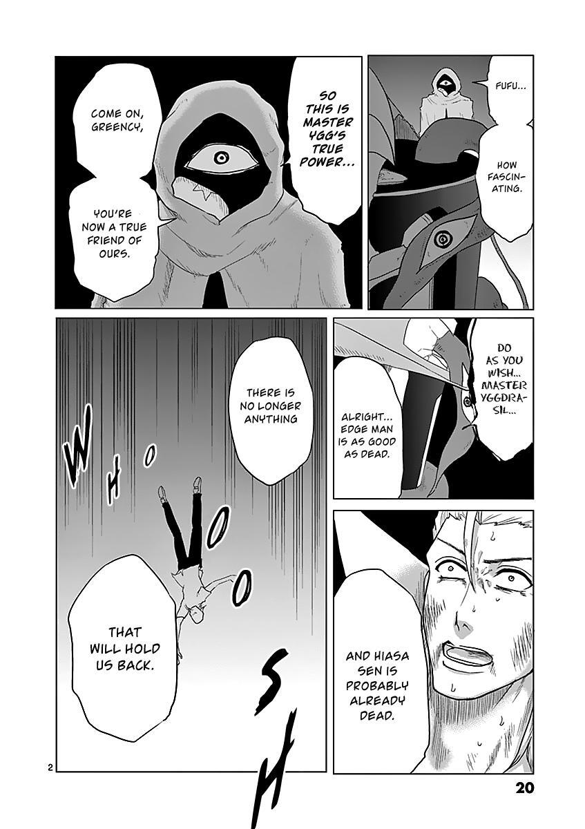 Read 1000 Yen Hero Manga Online