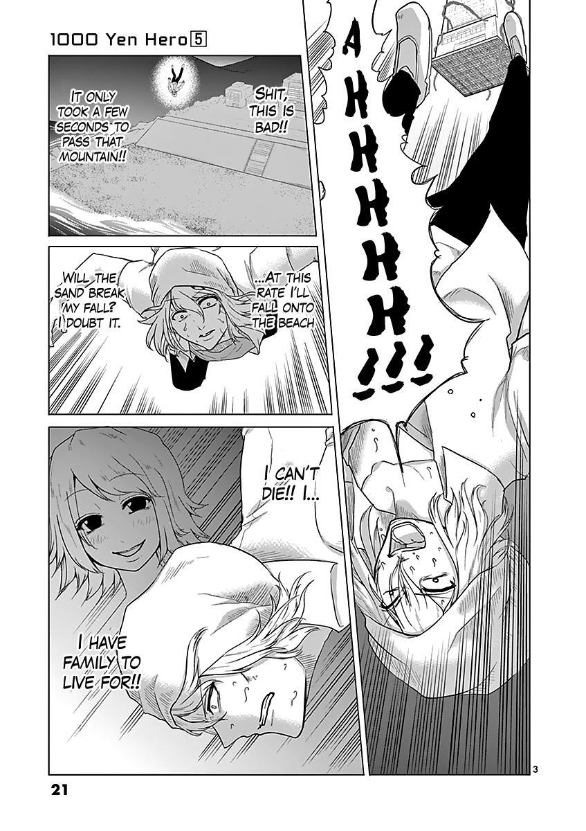 Read 1000 Yen Hero Manga Online