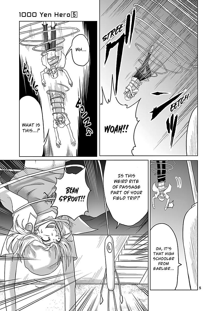 Read 1000 Yen Hero Manga Online