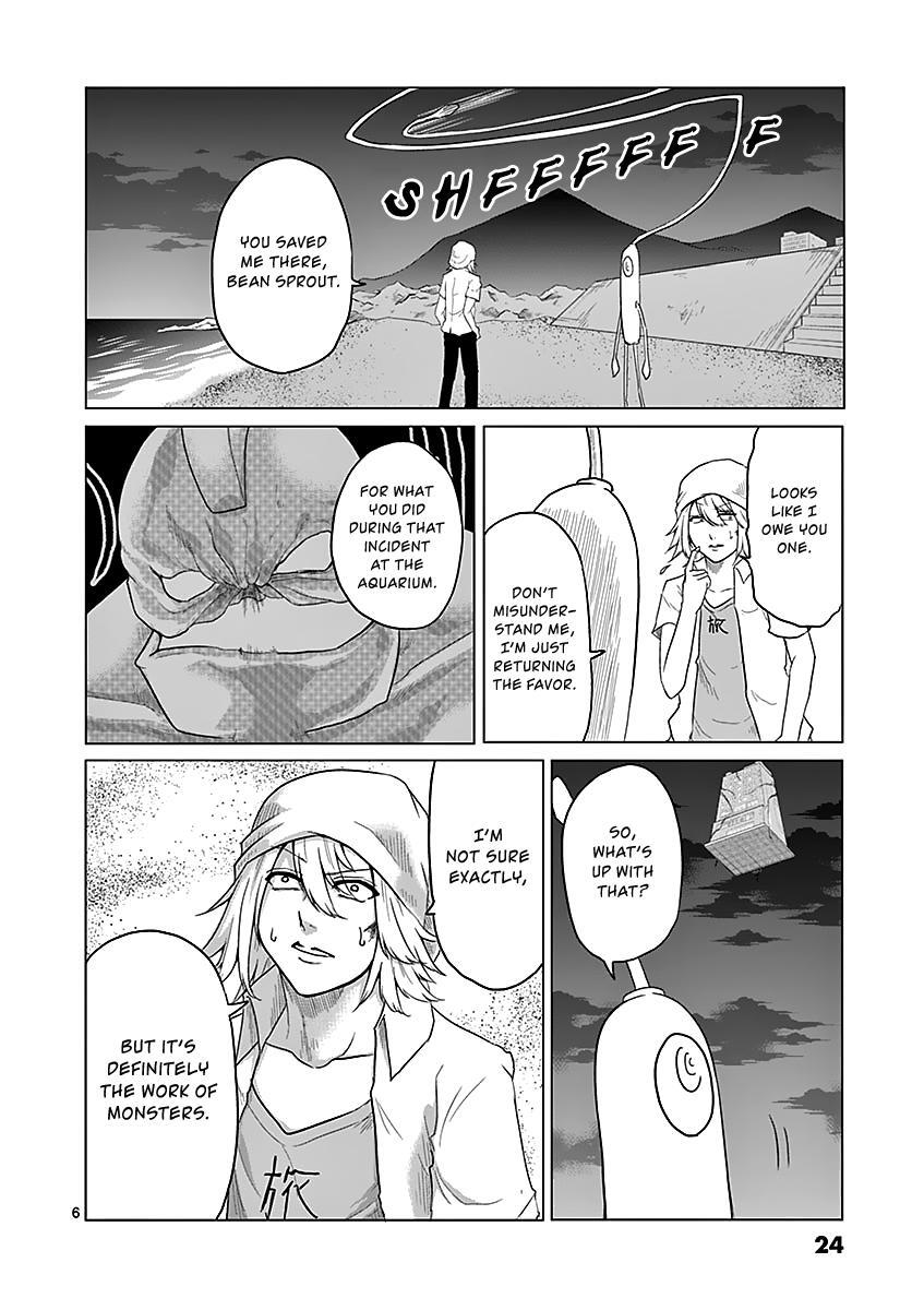 Read 1000 Yen Hero Manga Online