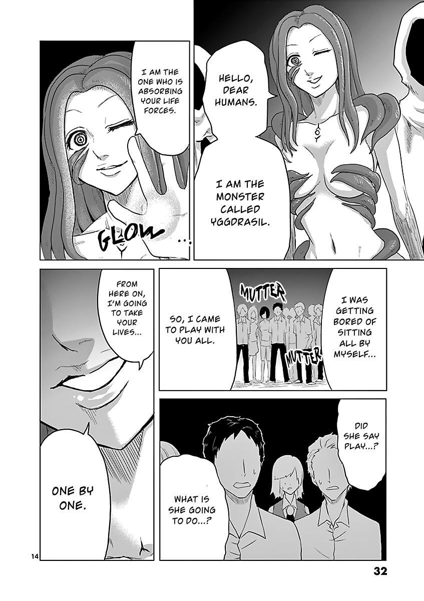 Read 1000 Yen Hero Manga Online