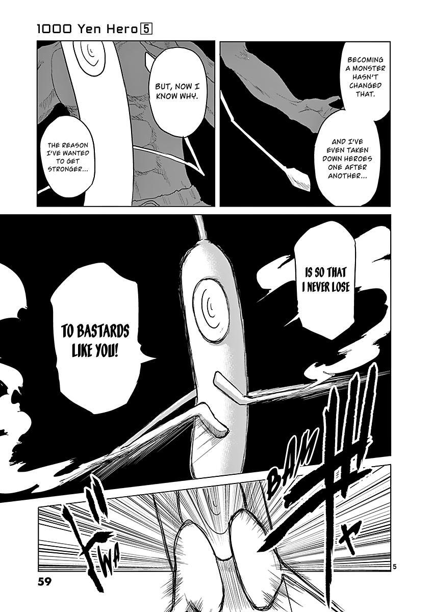 Read 1000 Yen Hero Manga Online