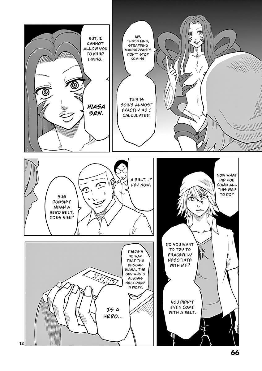 Read 1000 Yen Hero Manga Online