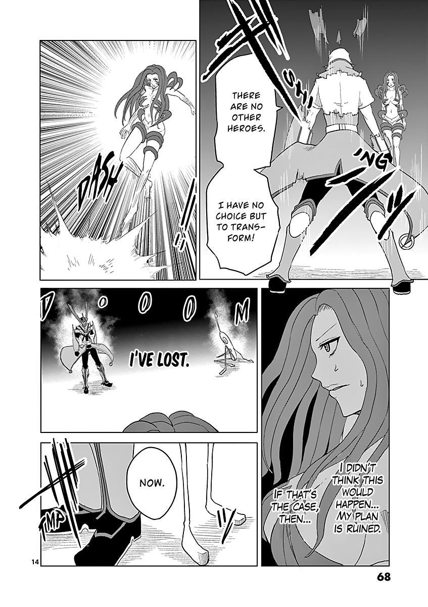 Read 1000 Yen Hero Manga Online