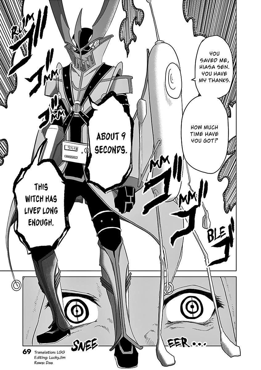 Read 1000 Yen Hero Manga Online