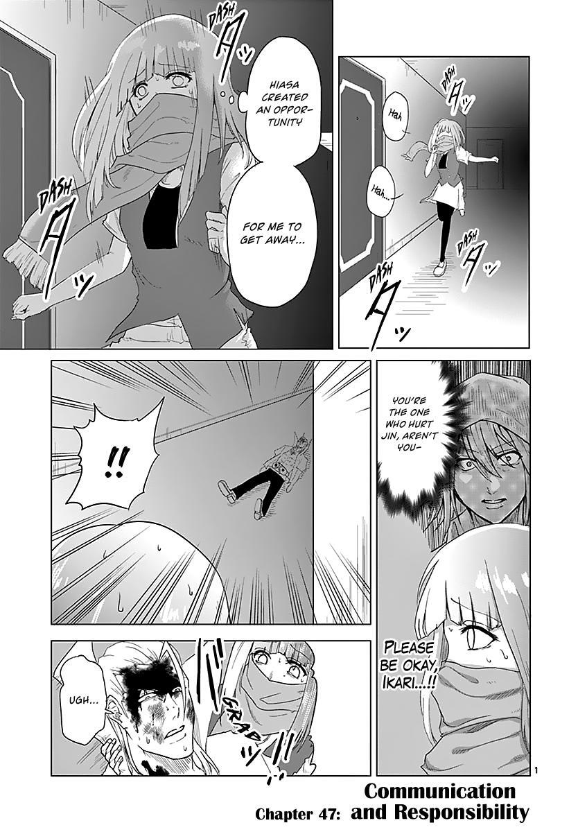 Read 1000 Yen Hero Manga Online