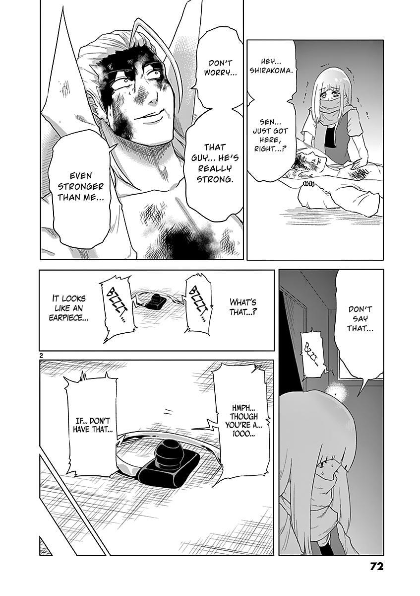Read 1000 Yen Hero Manga Online